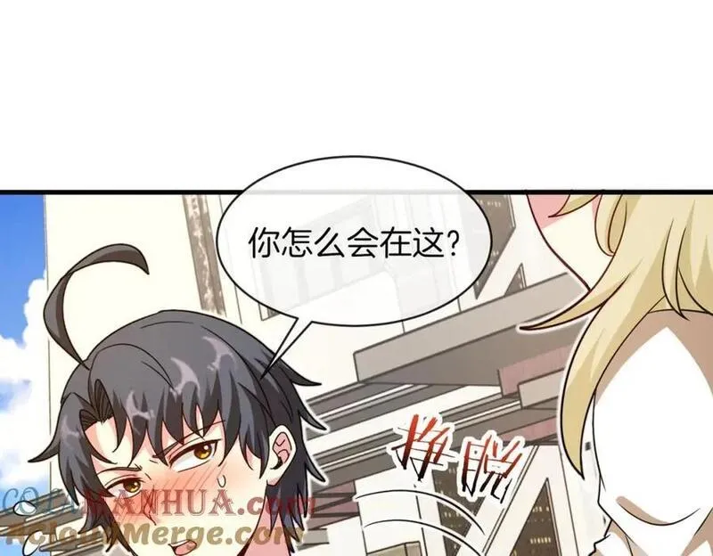 第109话：黑暗森林4