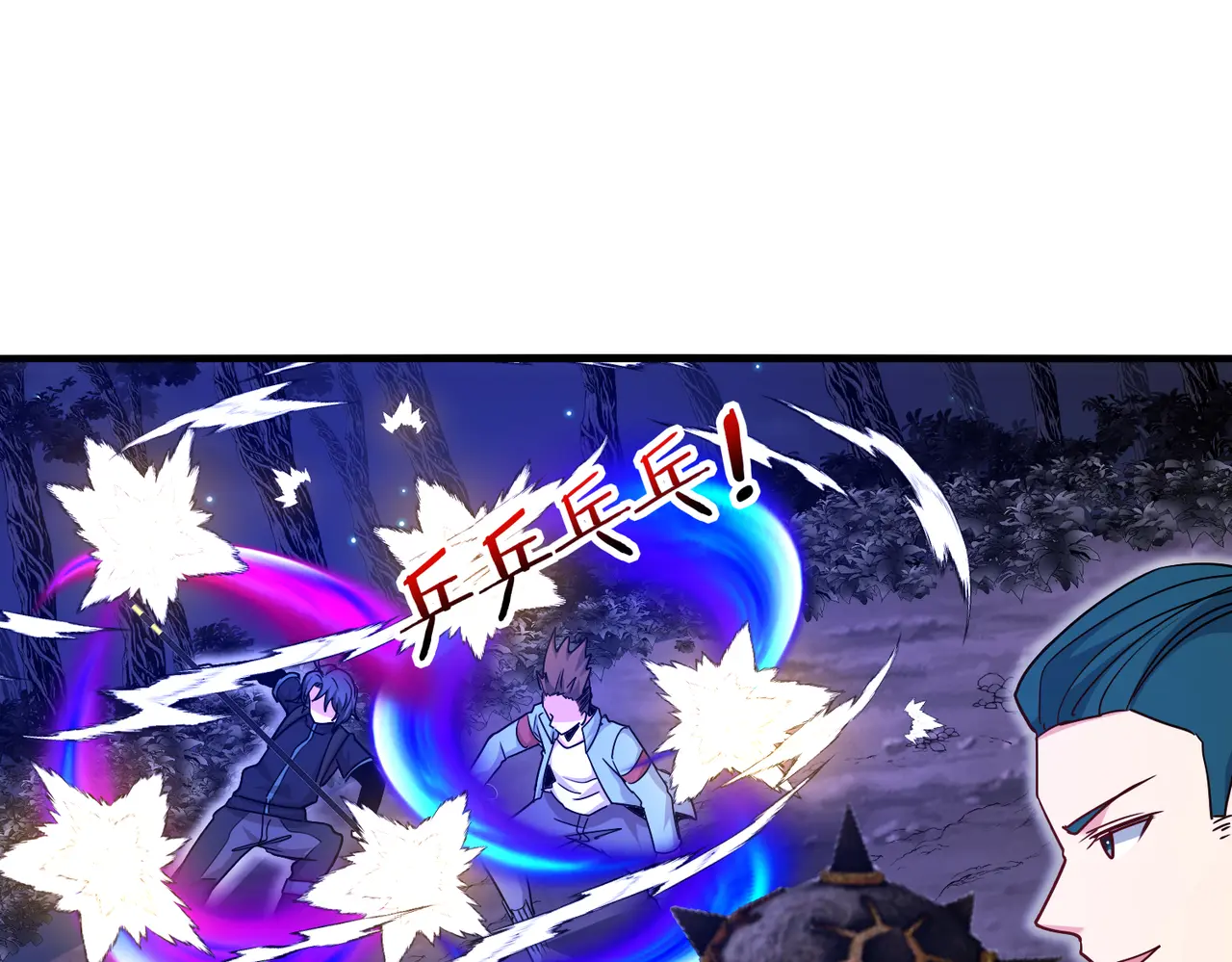 第124话：尸山血海之技！4