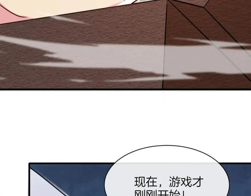 第107话：暴怒之猿1
