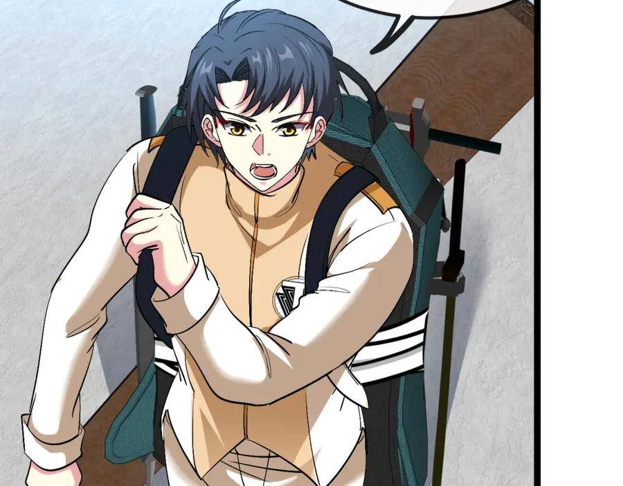 第77话：挑战竞技之塔3