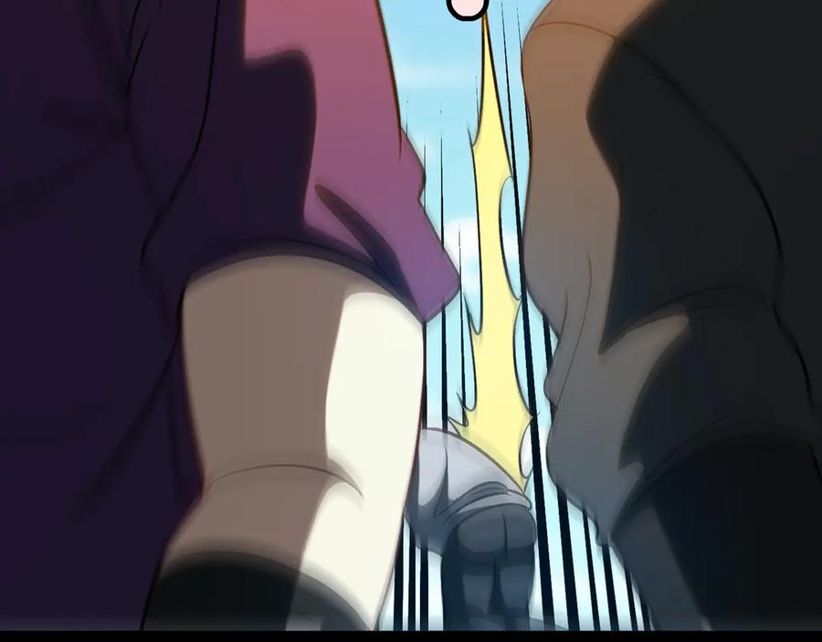 第133话： 对战章郝婕3