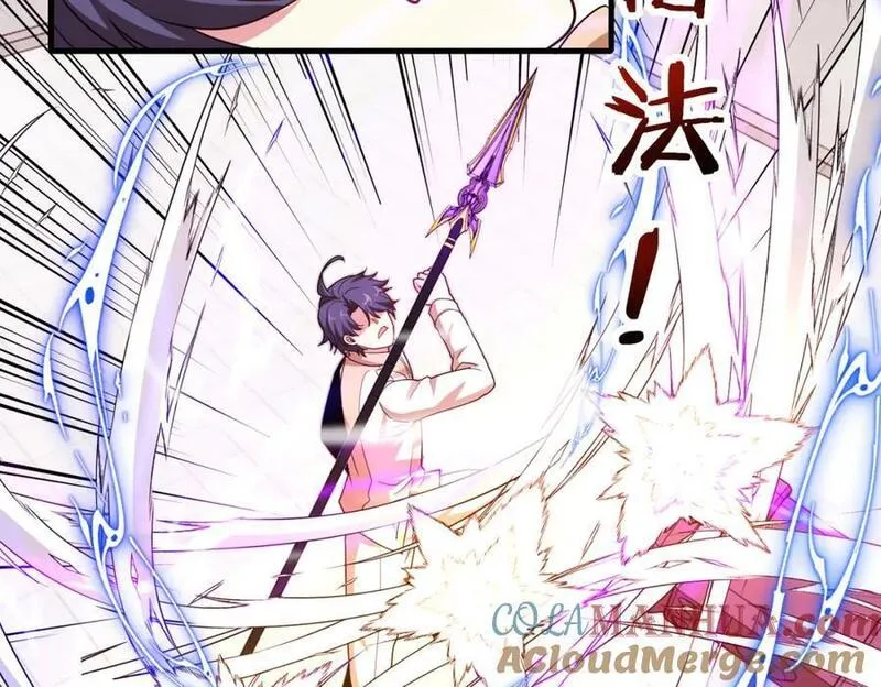 第106话：越阶恶战！4