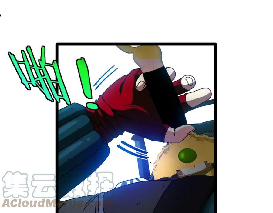 第45话 难度加大\,修炼继续!4