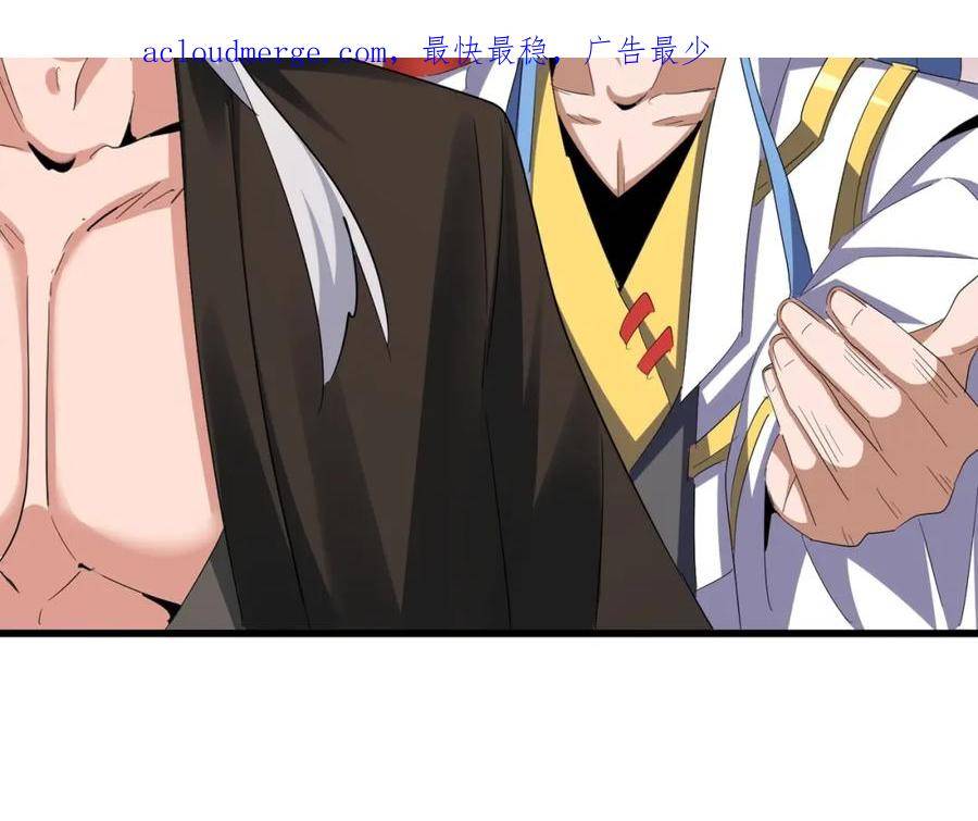 第369话 斩断情丝2