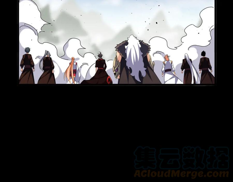 第364话 我和他的事儿你少管0