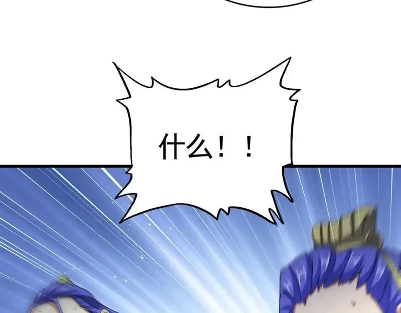 第491话 小丑竟是我自己！！！！！！！！！！！！3