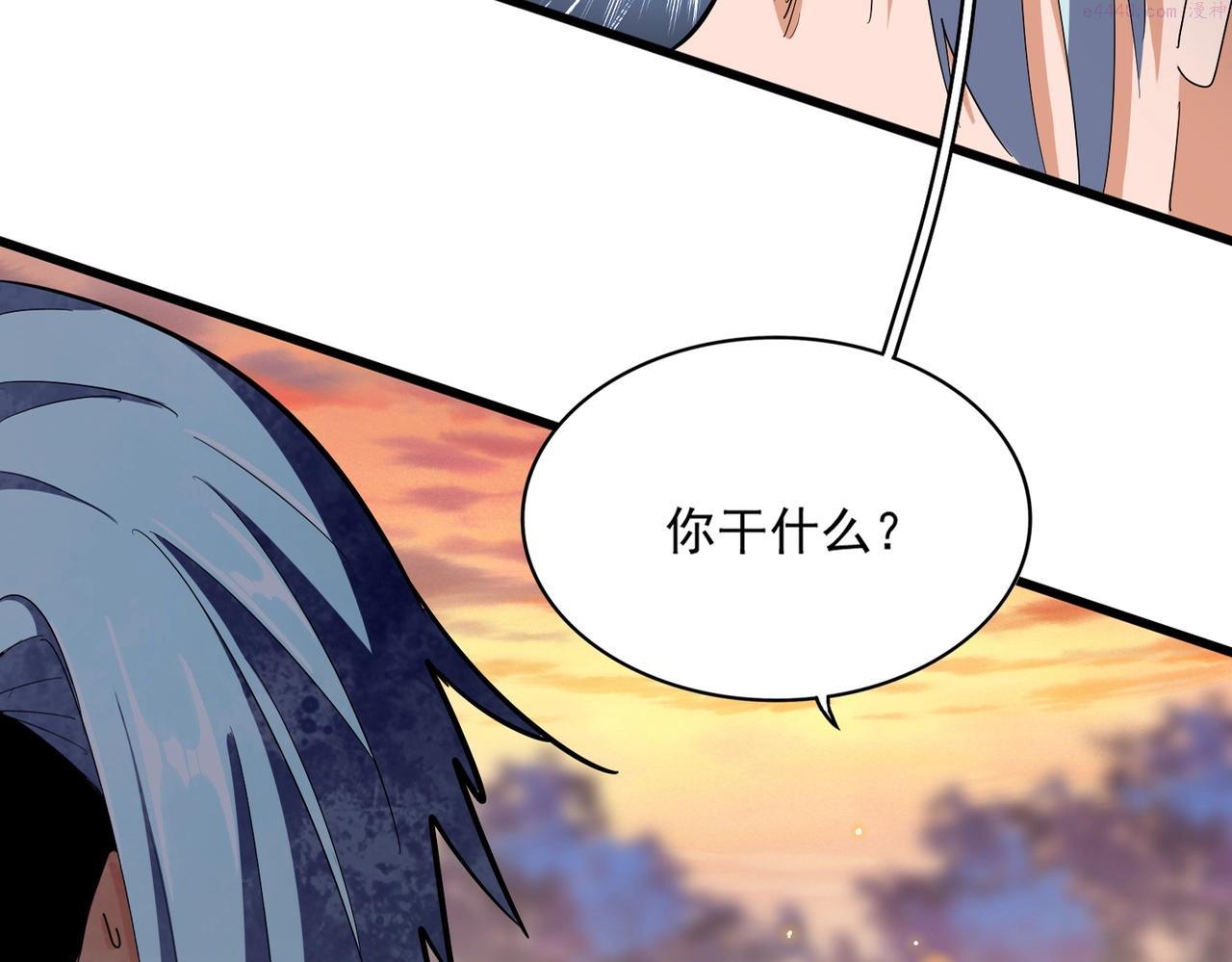 第352话 雕兄，我留了一手3
