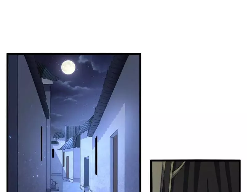 第391话 神叨叨的老登不请自来2