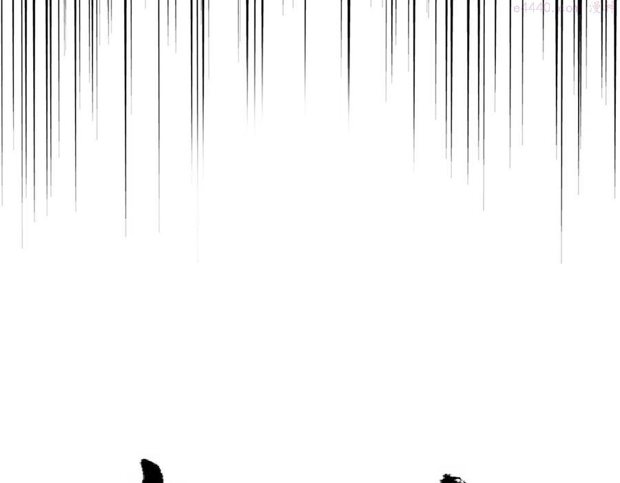 第245话 陷阱4