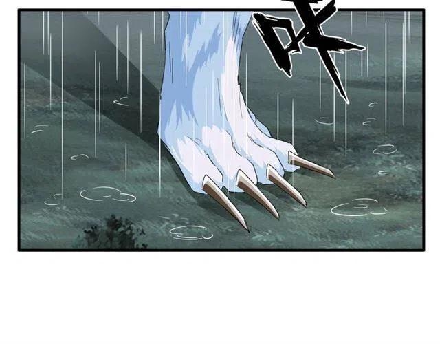 第73话 薛凝香3