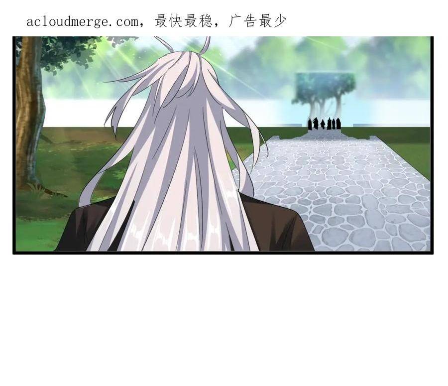 第370话 逐鹿天下3