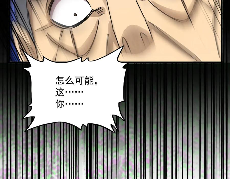 弟622话 一个都跑不了1
