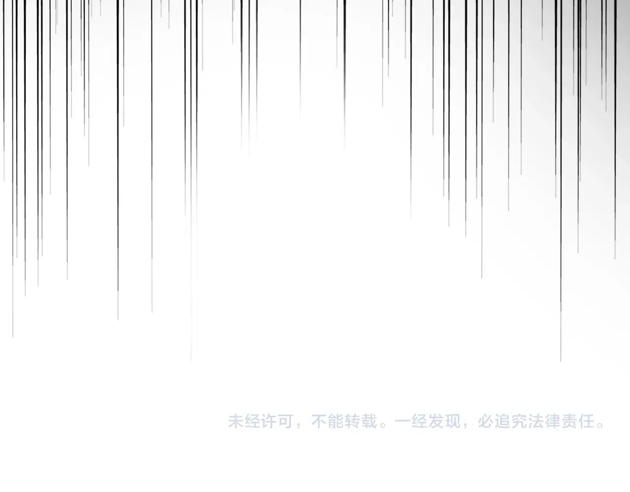 第523话 捕获神魂4