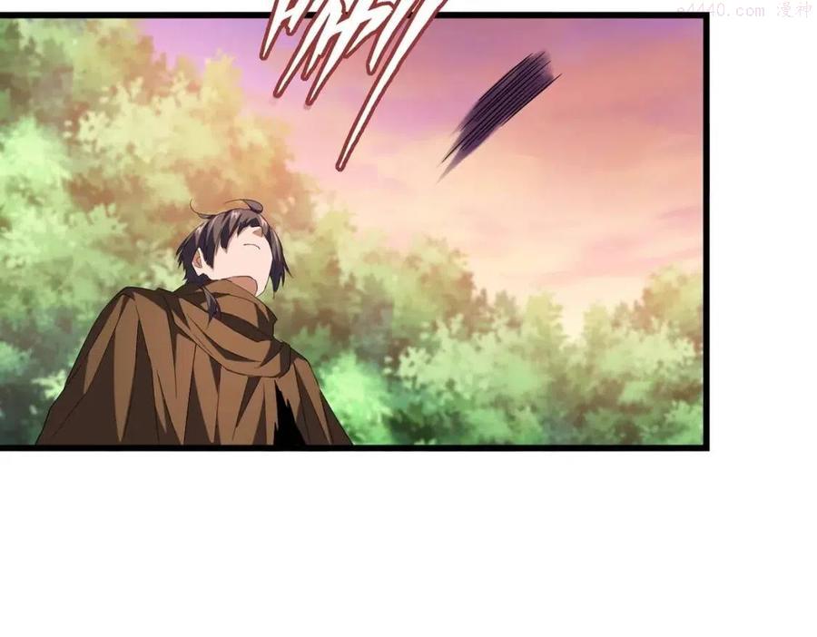 第215话 谨慎的老鬼3