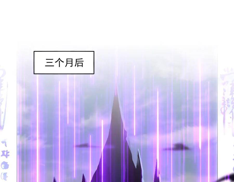 第372话 王者之威2
