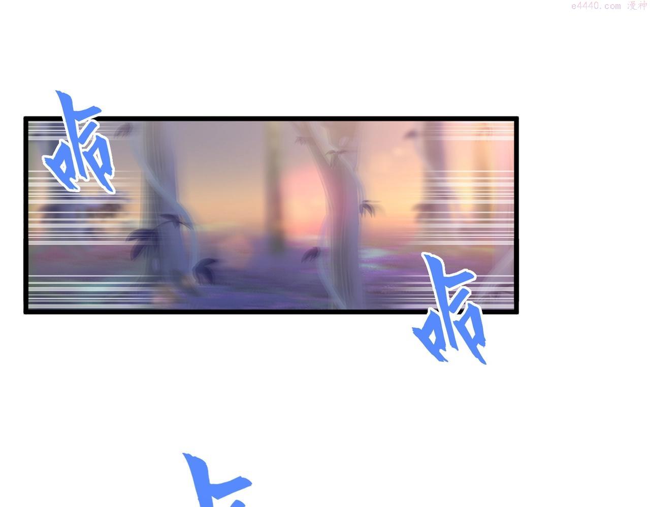 第356话 魔鬼2
