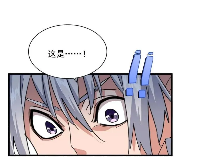 第445话 我们去拿这个天下！0