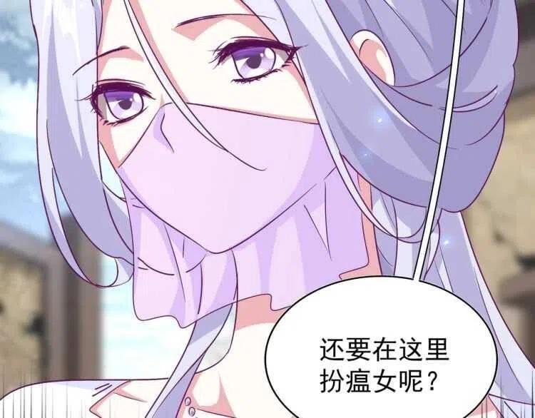 第153话 归园田居（不是2