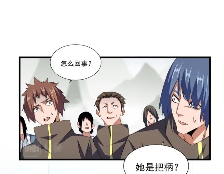 第340话 夺魂2