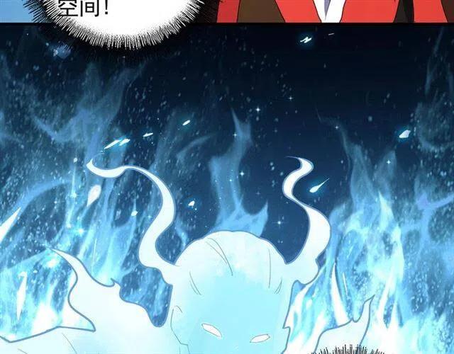 第75话 苏醒1