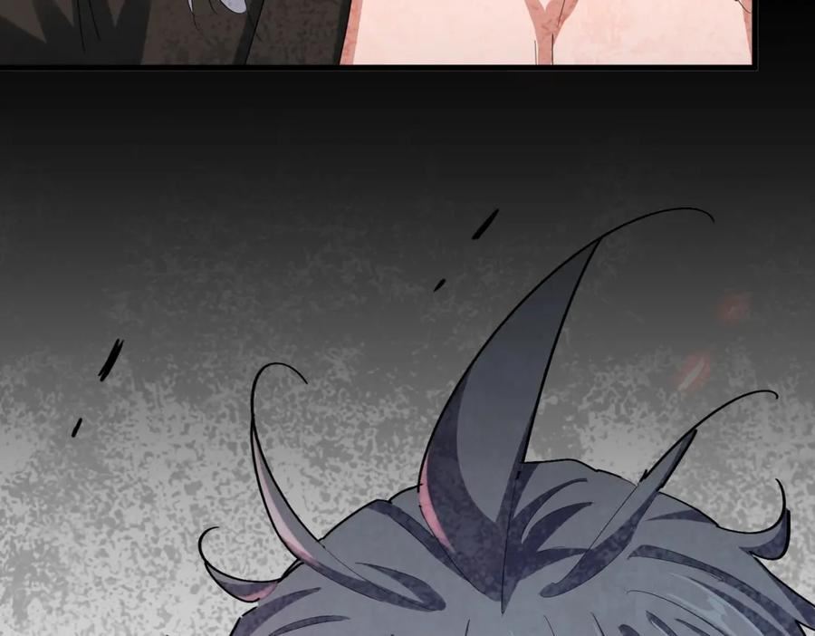 第385话 八家之首！1