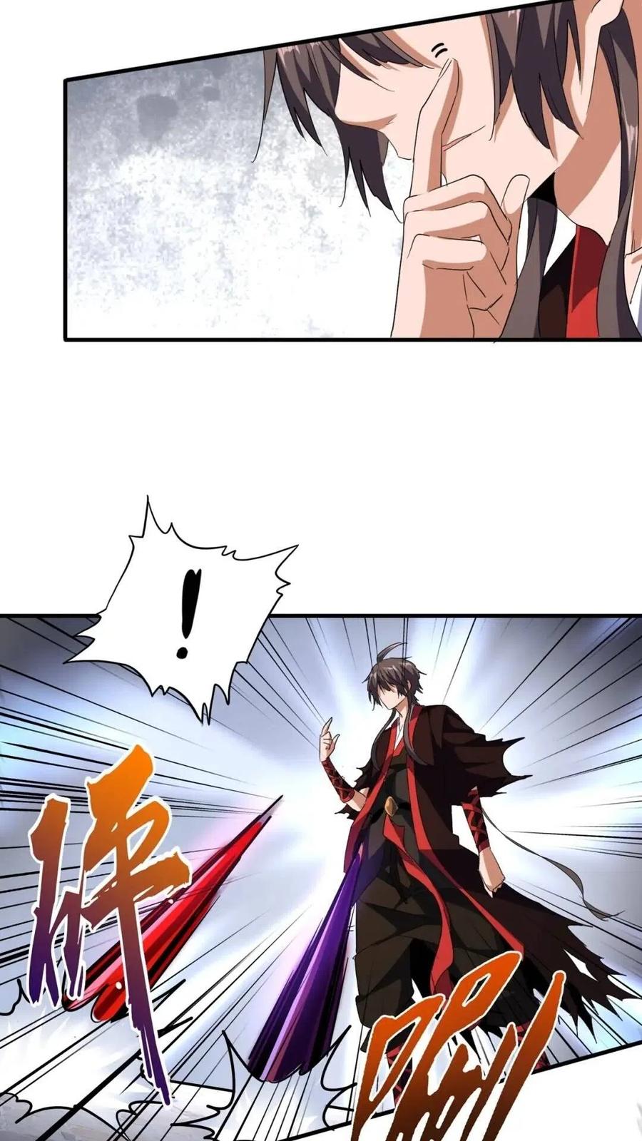第96话 恼羞成怒的魔头2