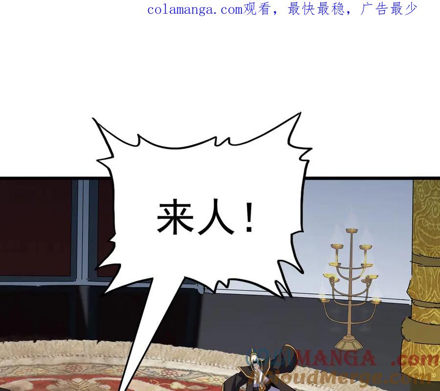 第562话0