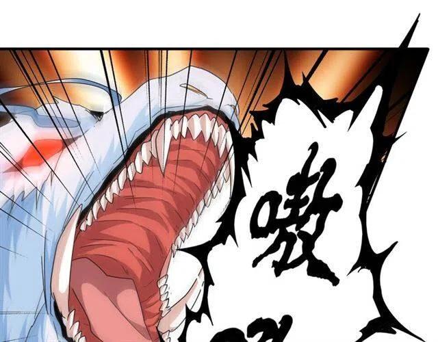 第73话 薛凝香0