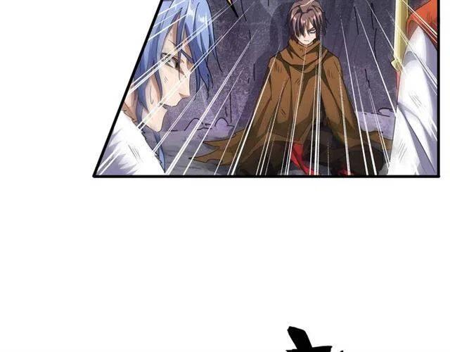 第73话 薛凝香2