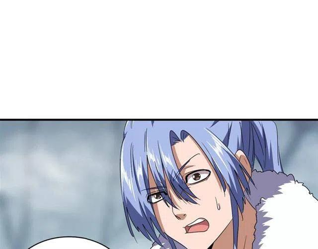 第79话 卓凡我信你个鬼！3