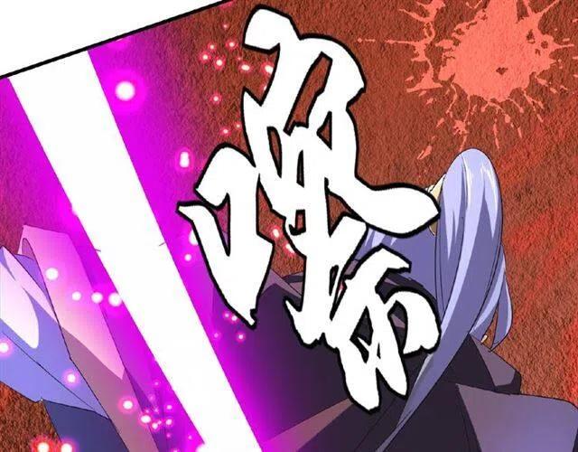 第38话 威压0