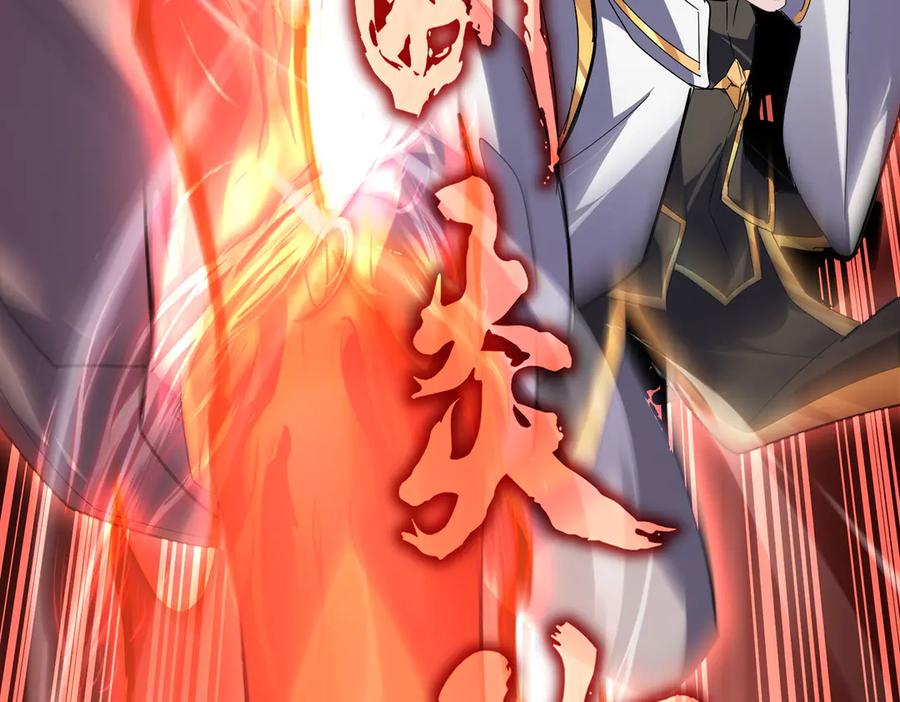 第611话 精_杂结仇3