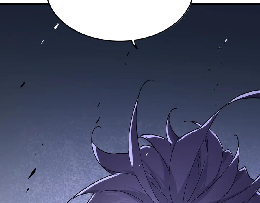 第638话 老魔头的乐趣2