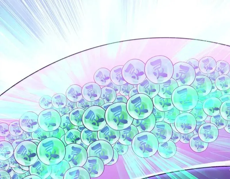 第445话 我们去拿这个天下！2