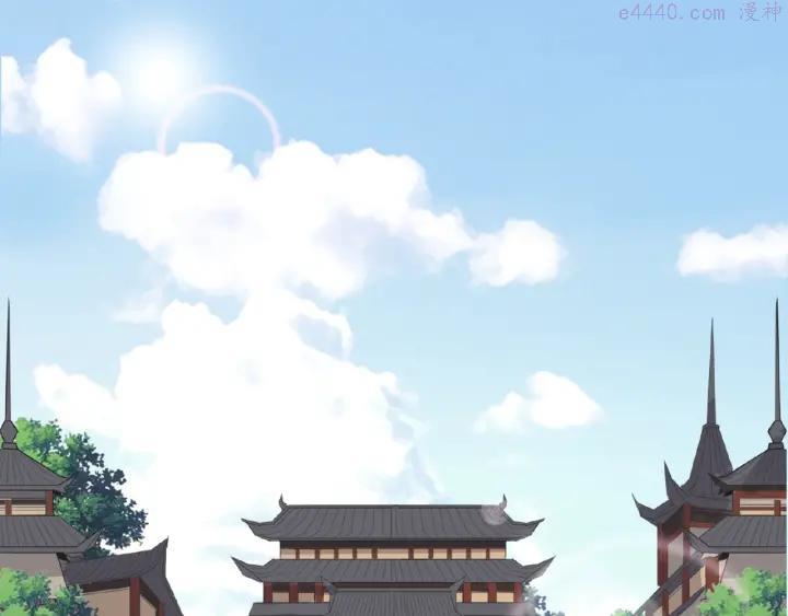 第8话 你们也配4