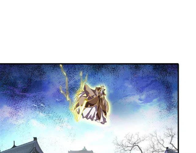 第24话 艺术就是。偷袭！__3