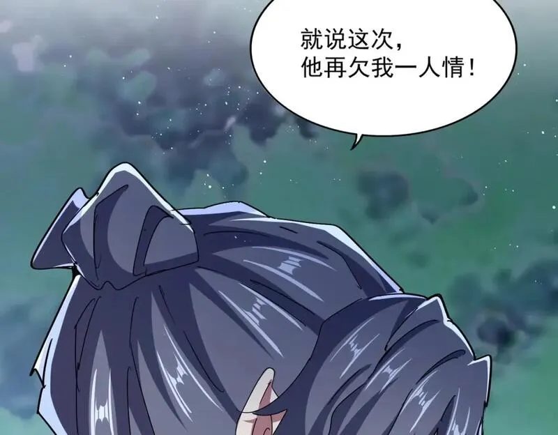 第463话 归心2