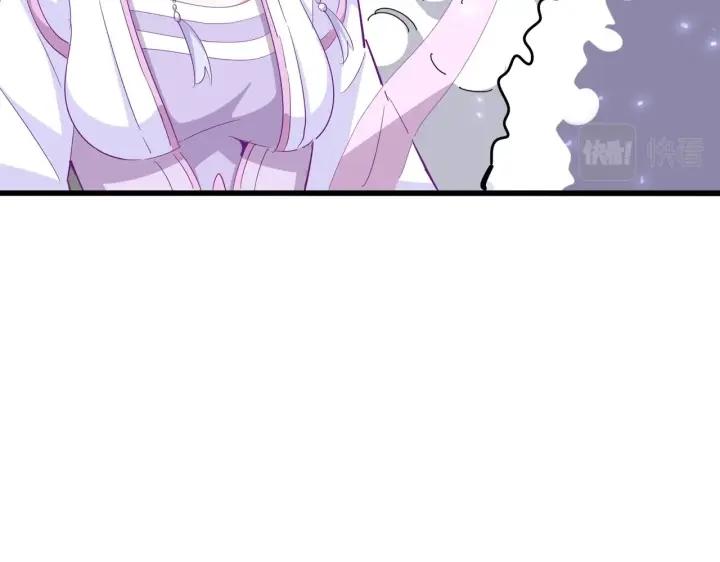 第339话 魔王的破绽4