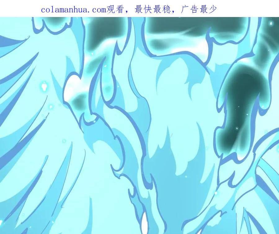 第360话 龙魂入体，天命加身1