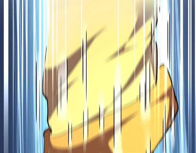 第45话 三家归一0