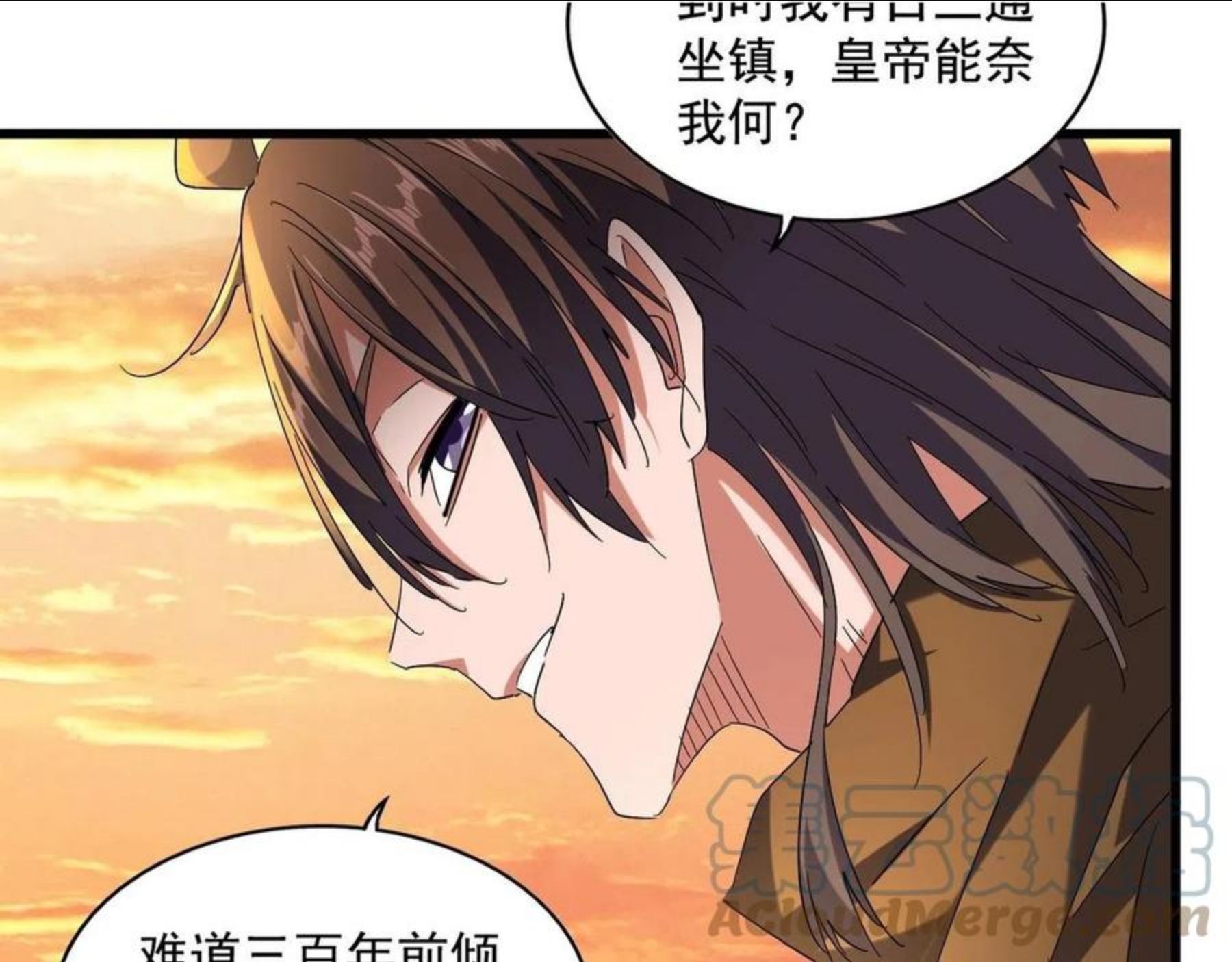 第272话 被识破了吧4