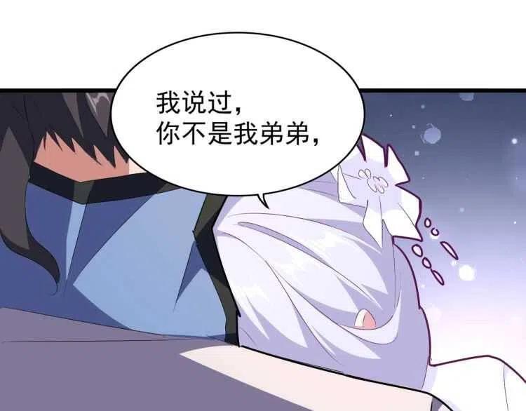 第153话 归园田居（不是1