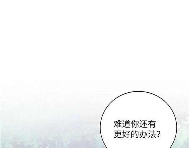 第60话 跟我来!__3