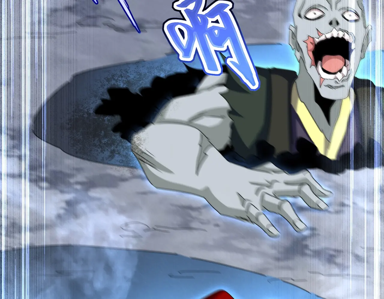 第508话 观心智0