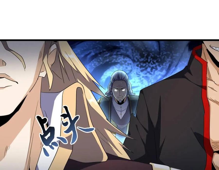 第167话 来偷来骗？0