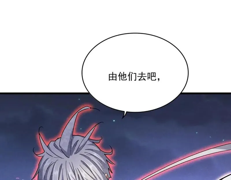 第452话 任务完成0