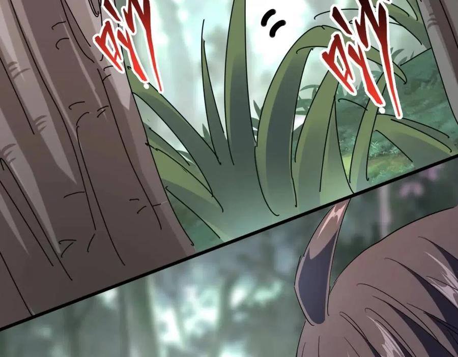 第202话 启程3