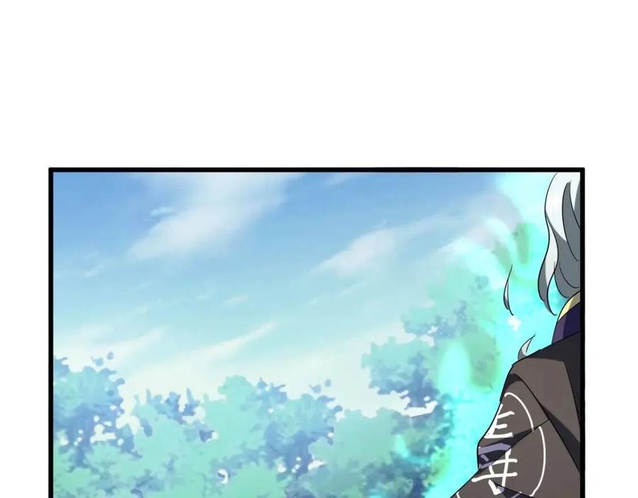 第206话 我们走!3
