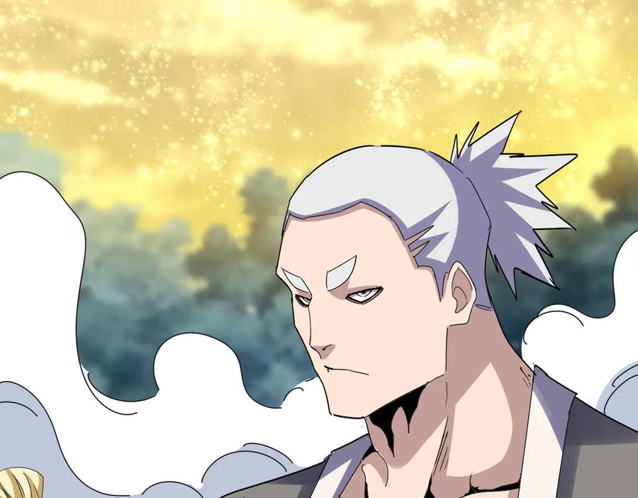 第616话 打扰一下2