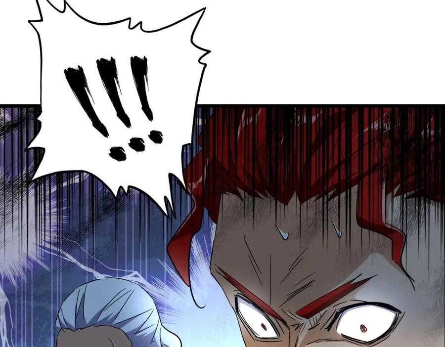 第172话 控场大师卓一凡3